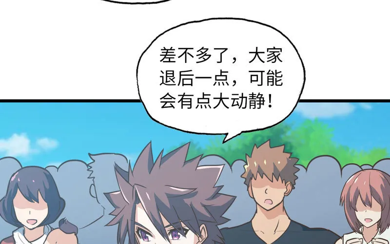 180 第23页