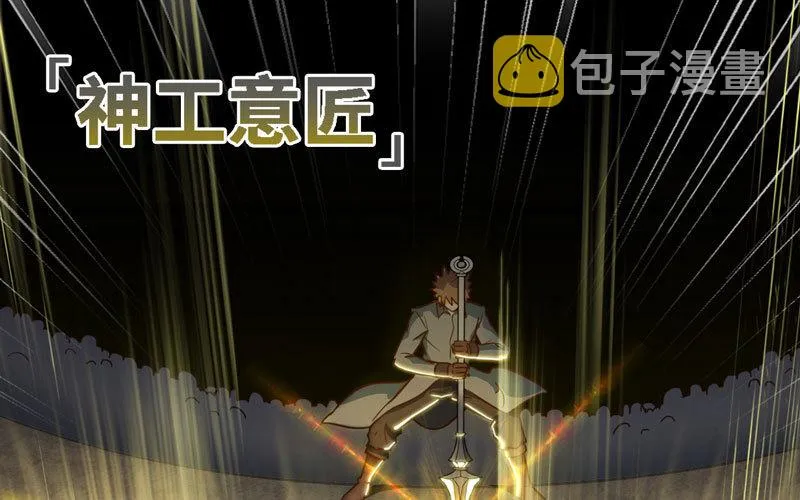 180 第27页