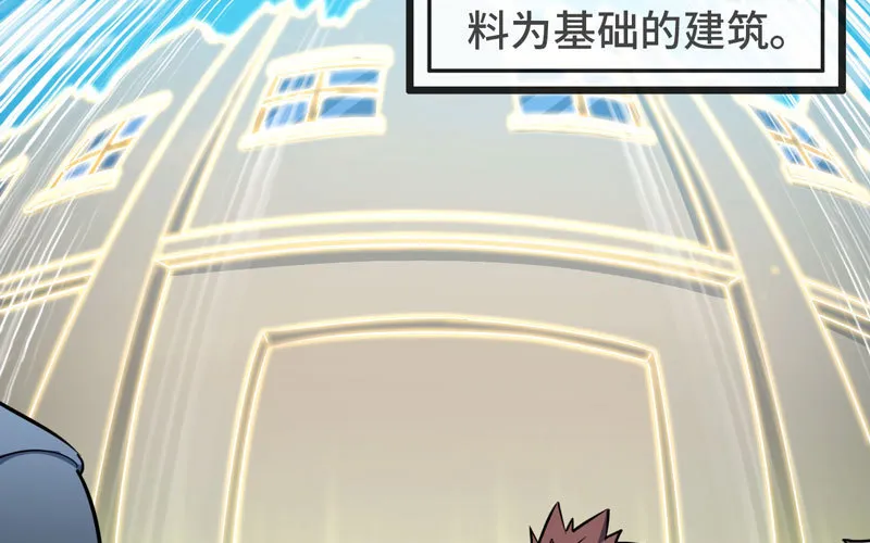 180 第31页