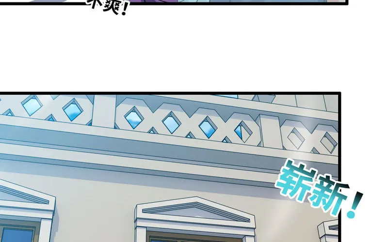180 第34页