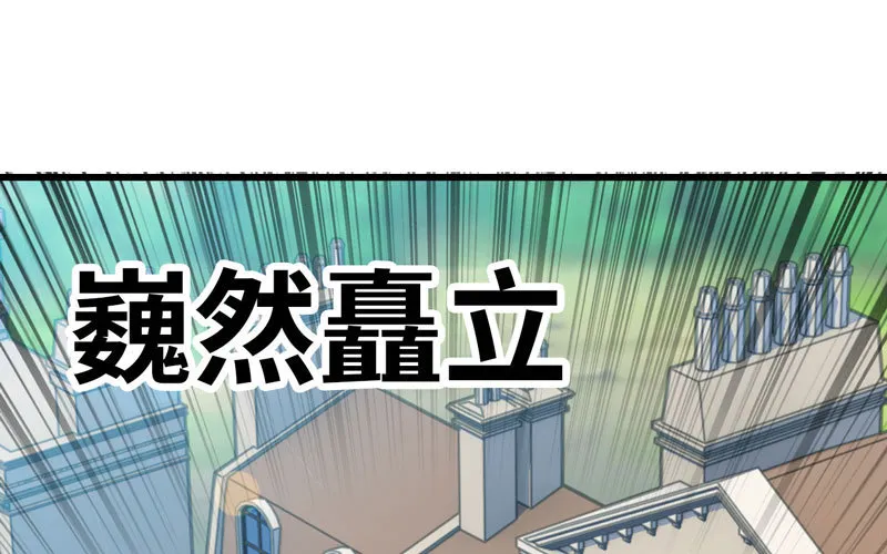 180 第37页