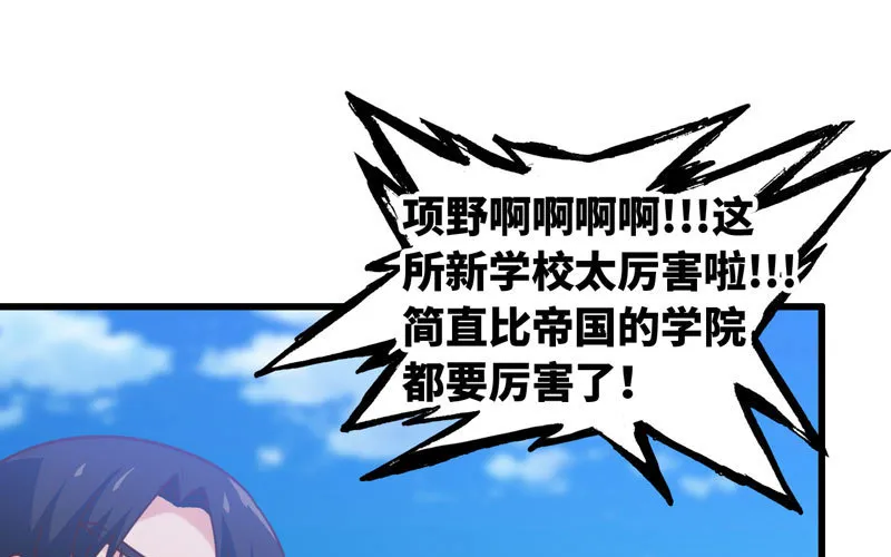 180 第41页