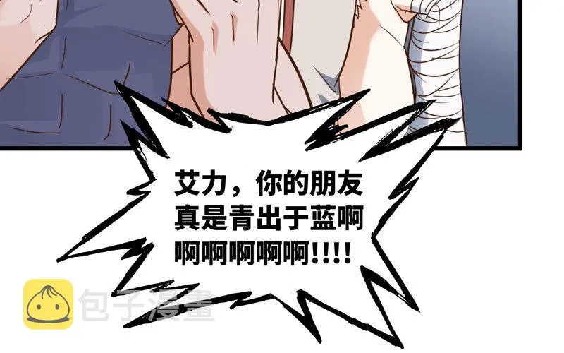 180 第43页