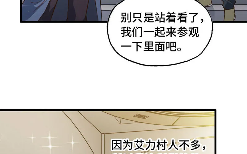 180 第46页