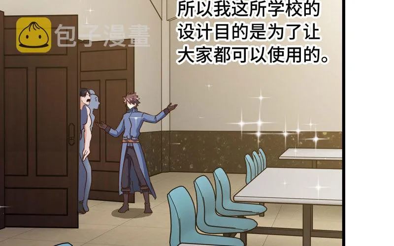180 第47页