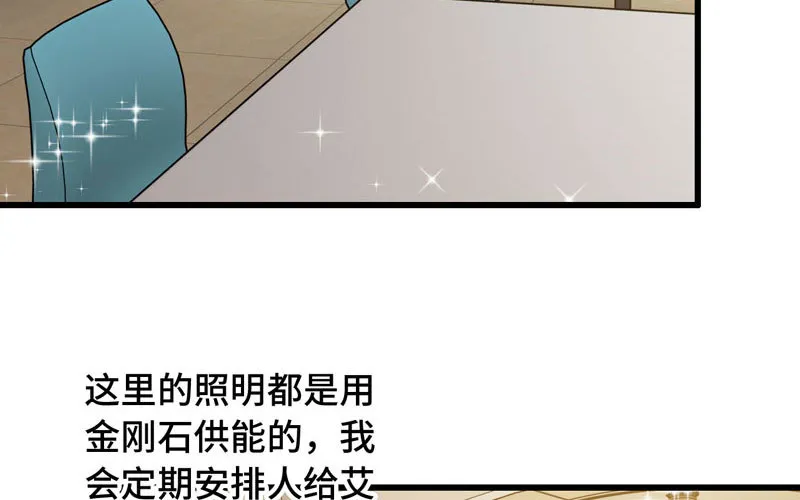 180 第48页