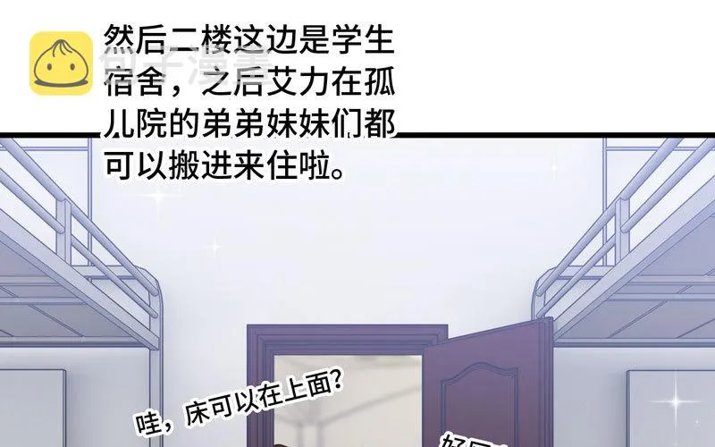 180 第51页
