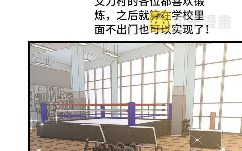 180 第55页