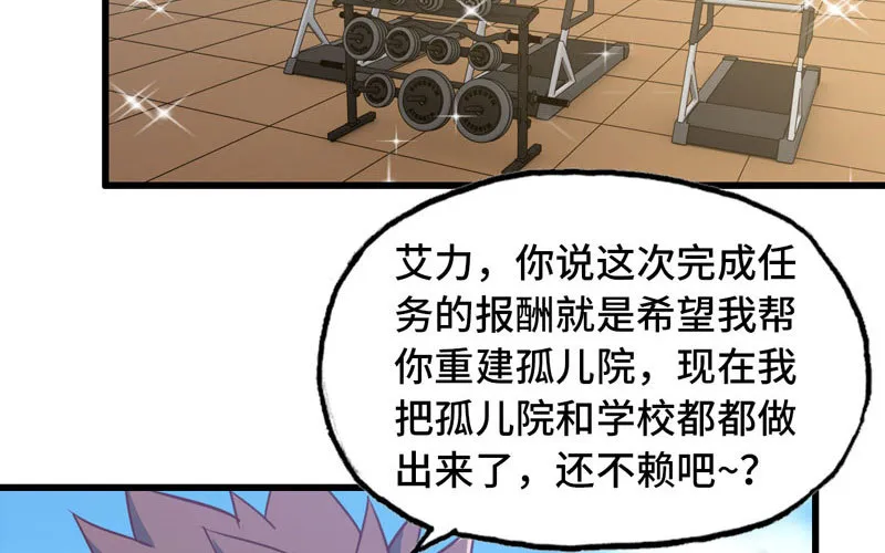 180 第56页