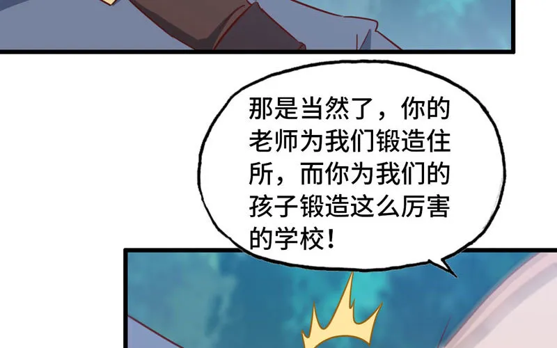 180 第58页