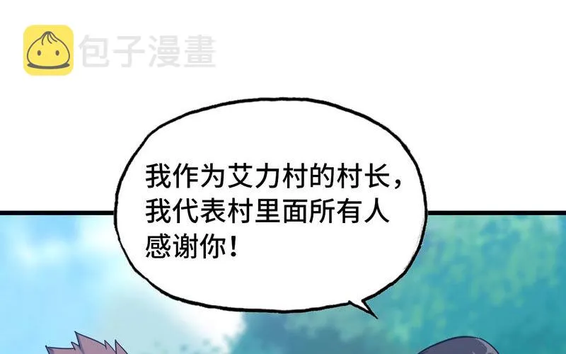 180 第60页