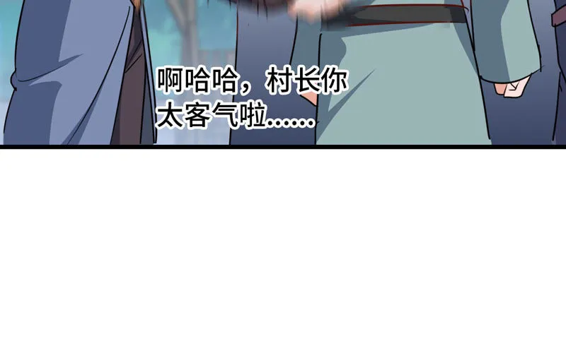 180 第62页