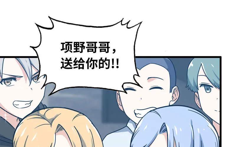 180 第65页
