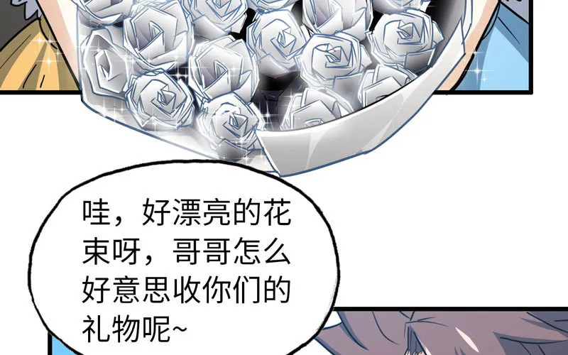 180 第67页