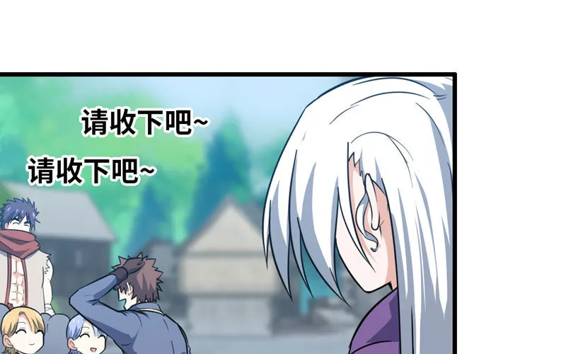 180 第71页