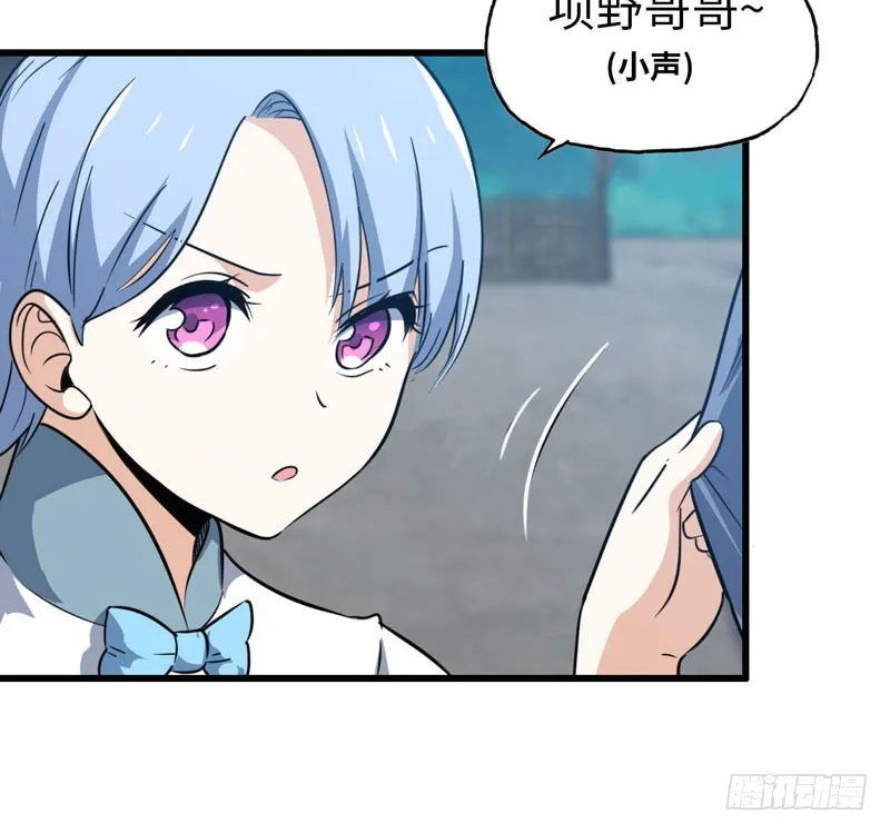 180 第76页