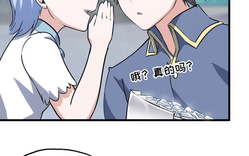 180 第78页