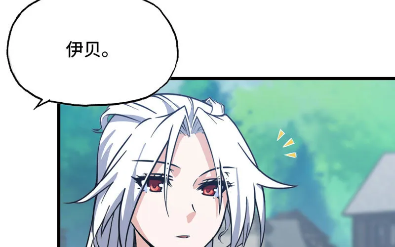 180 第79页