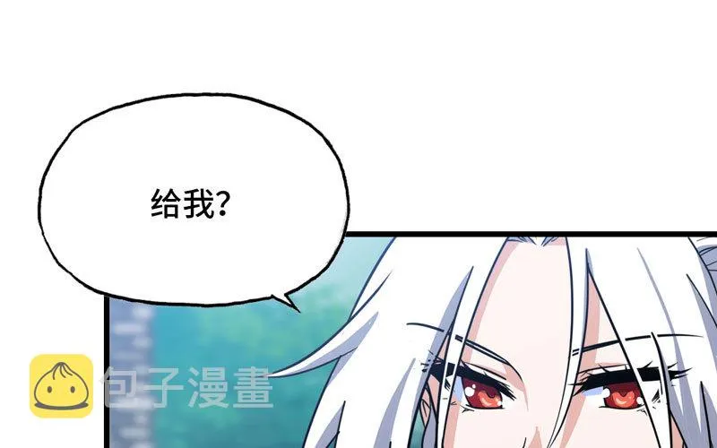 180 第83页