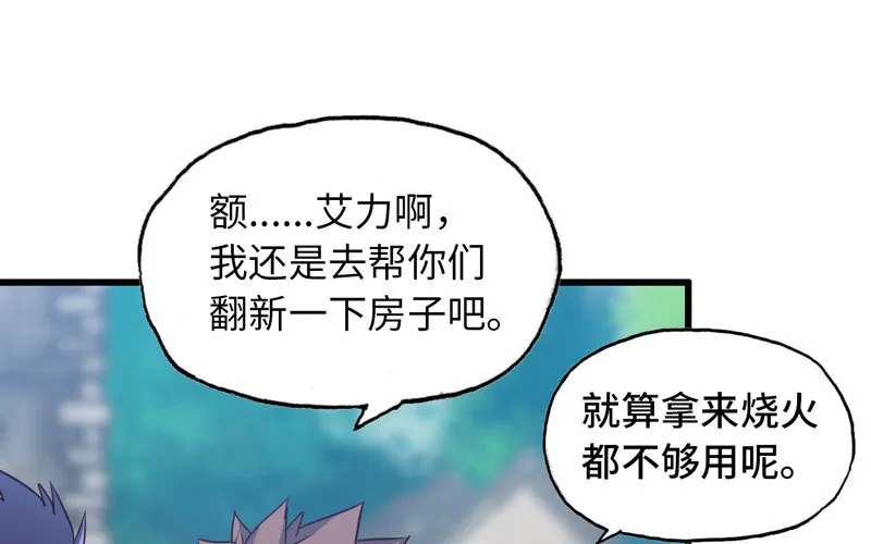 180 第93页