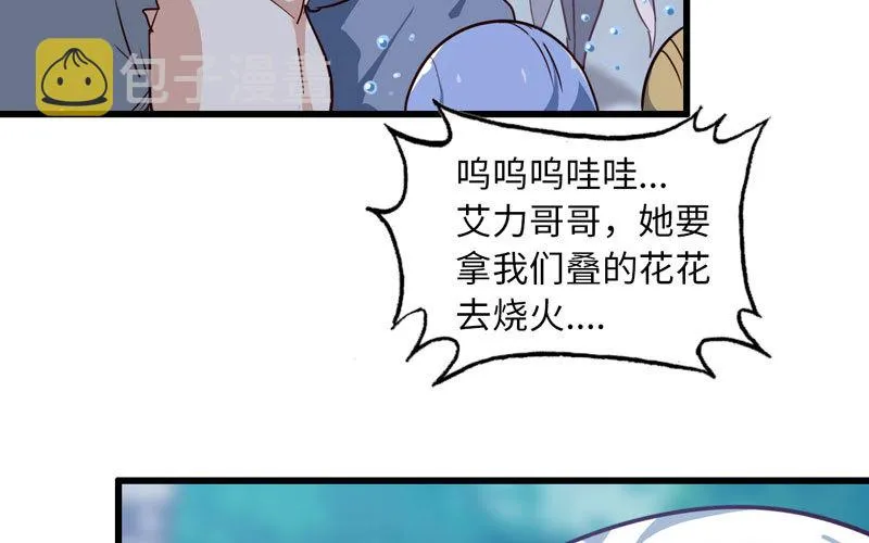 180 第95页