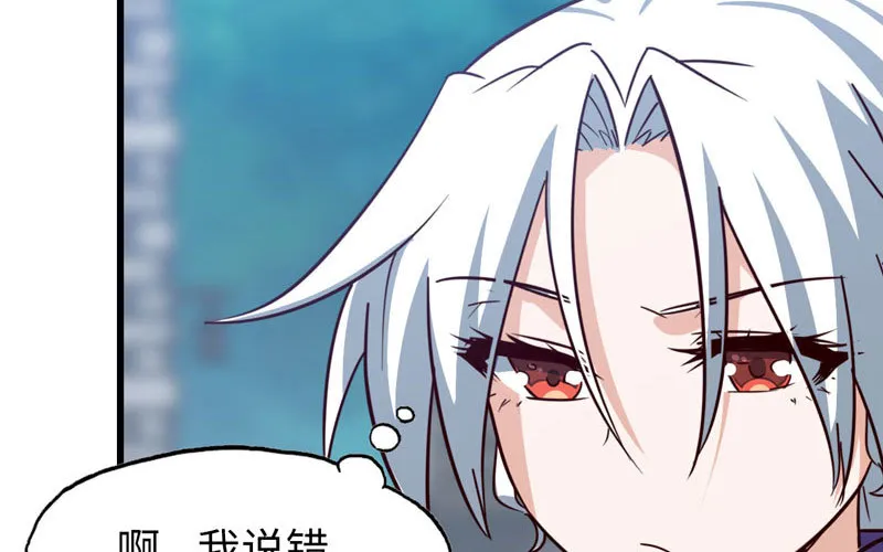 180 第96页