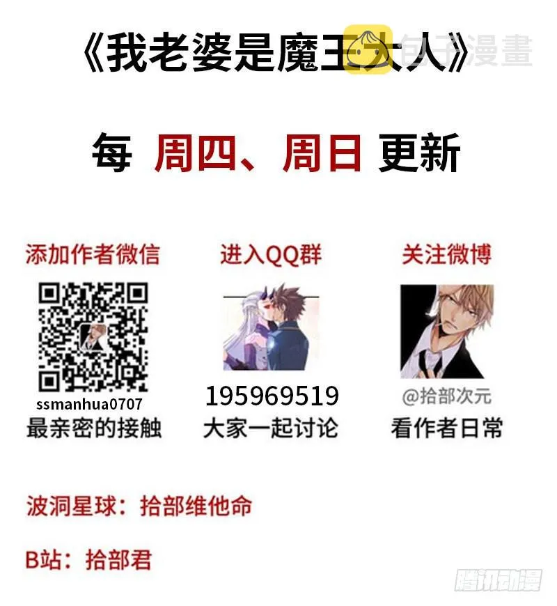 180 第101页
