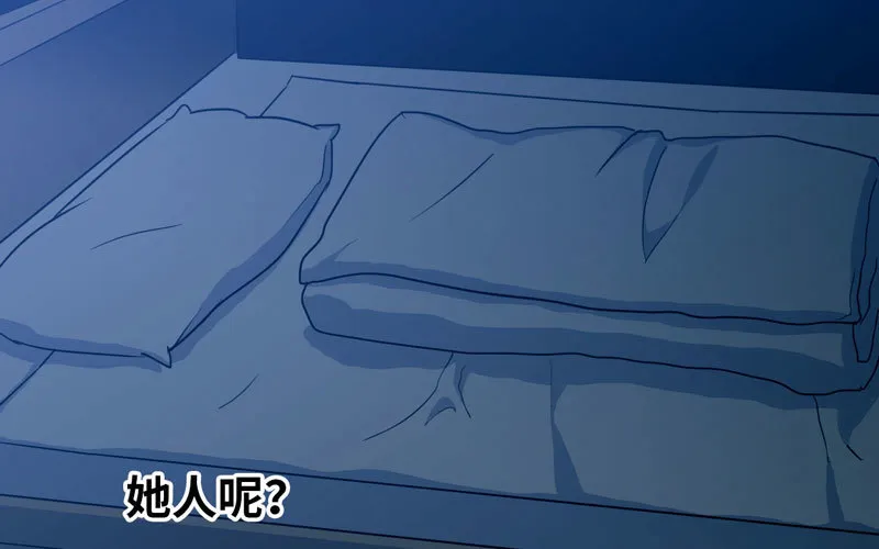 181 第4页