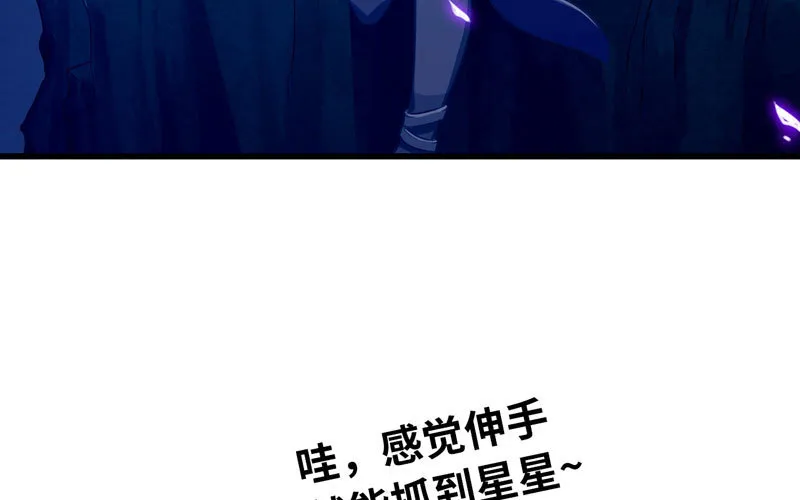 181 第10页