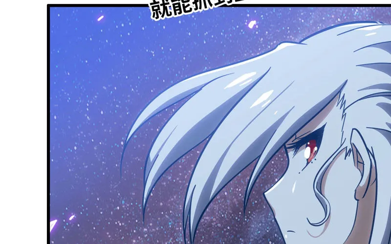 181 第11页