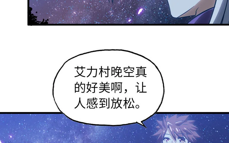 181 第12页