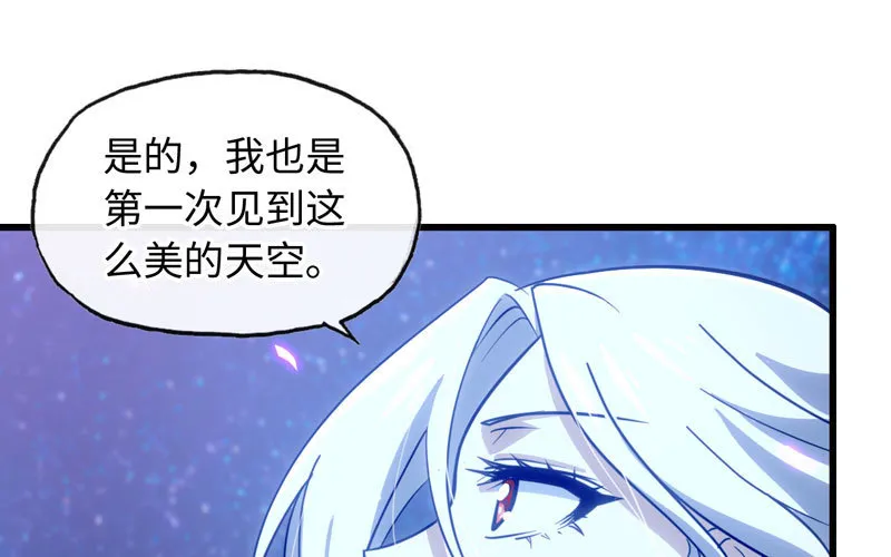 181 第14页