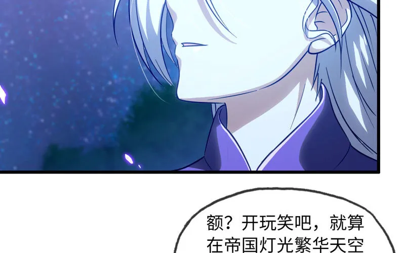 181 第15页