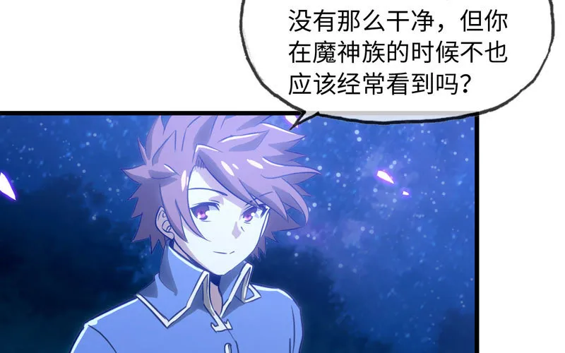 181 第16页