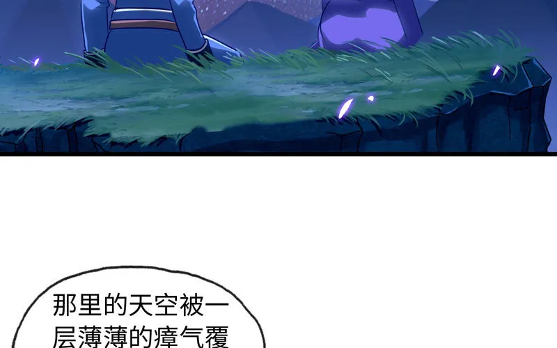 181 第20页