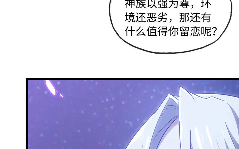 181 第24页