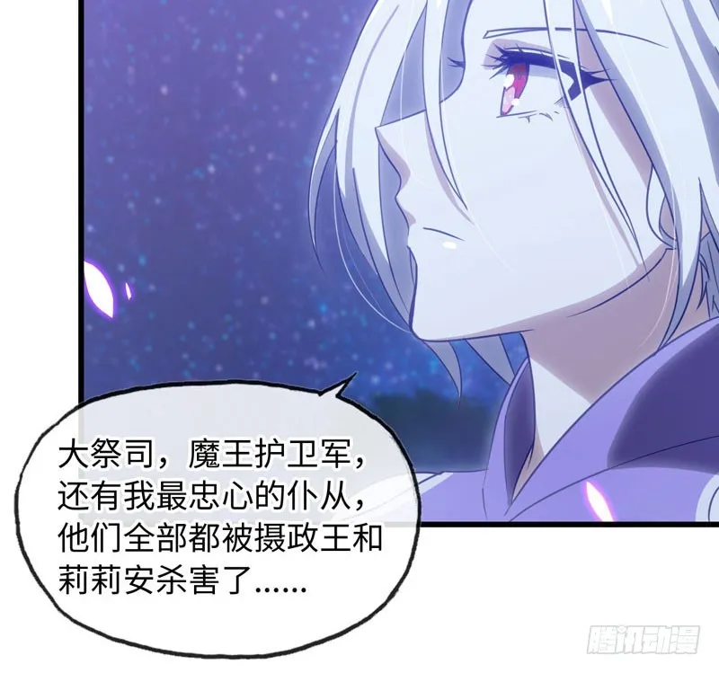 181 第25页
