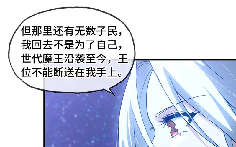 181 第26页