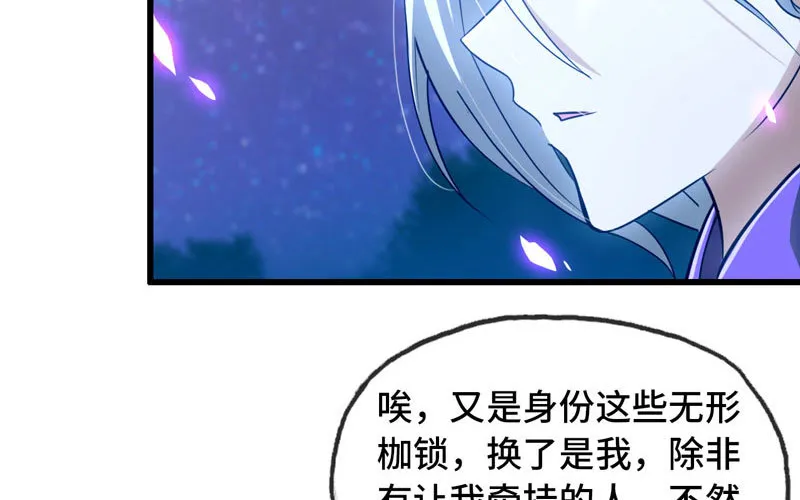 181 第27页