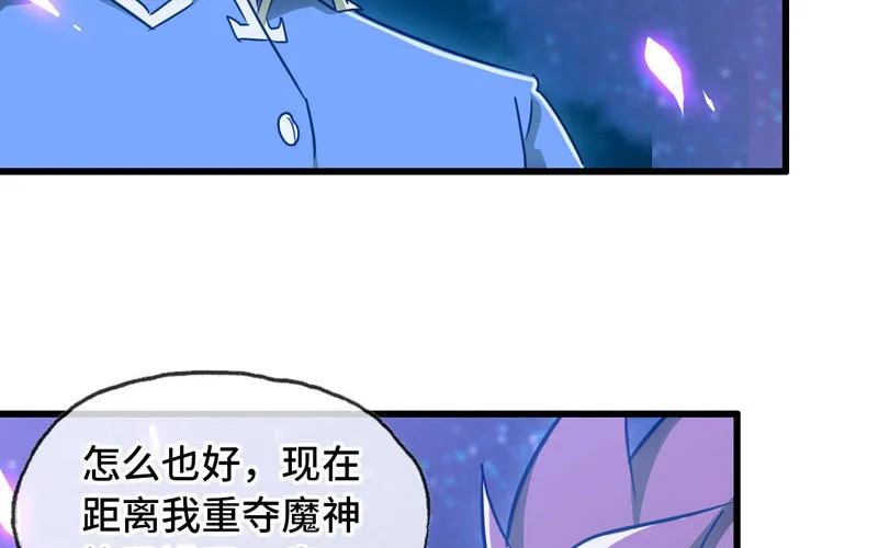 181 第29页