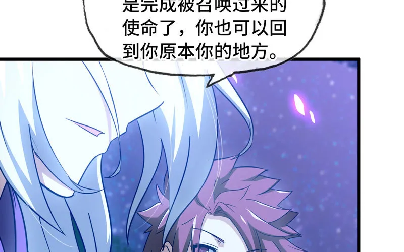 181 第32页