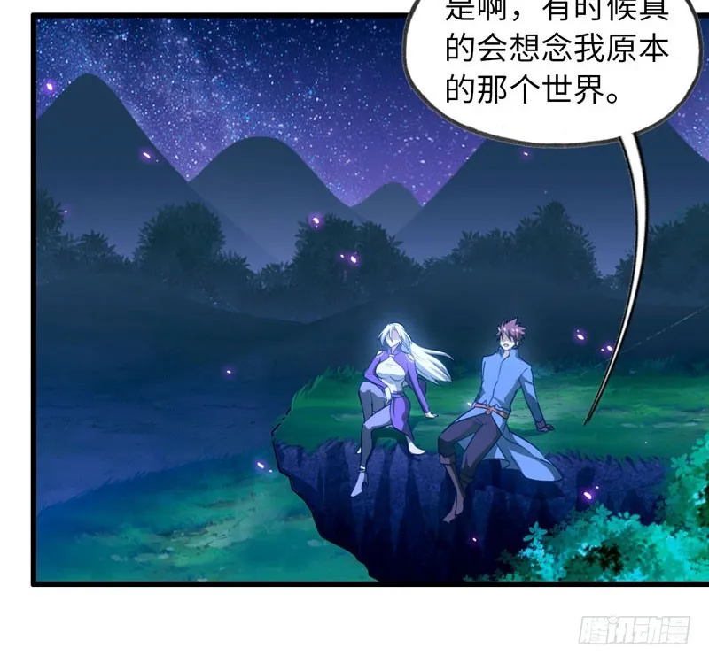 181 第37页