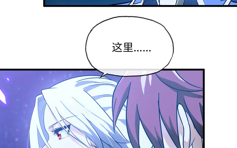 181 第42页