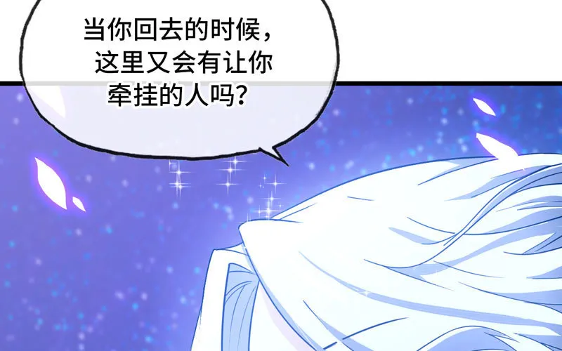 181 第44页