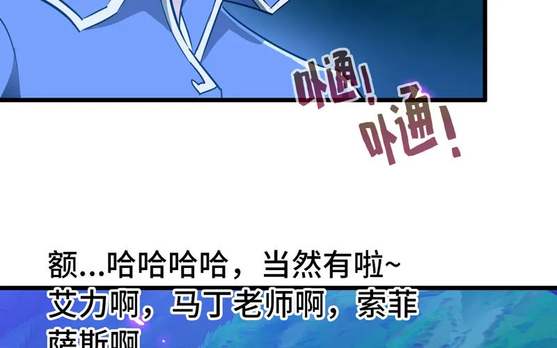 181 第48页