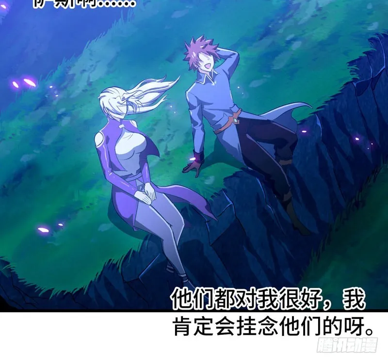 181 第49页