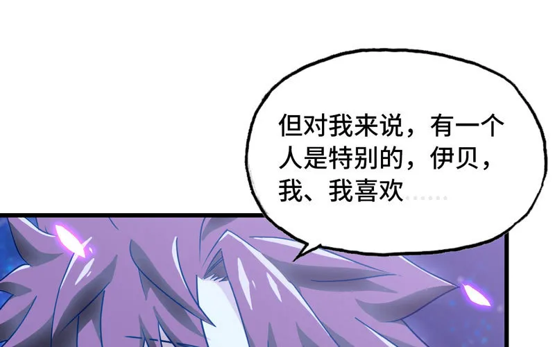 181 第50页