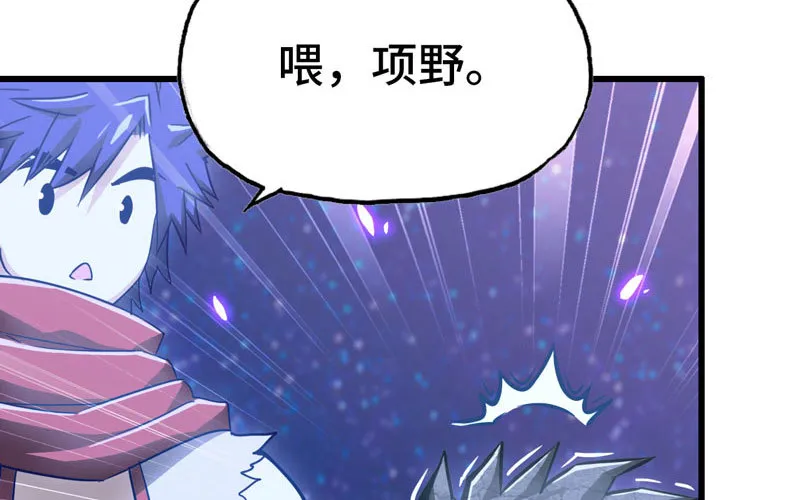 181 第53页