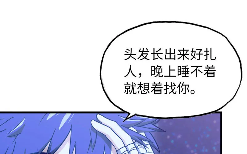 181 第55页