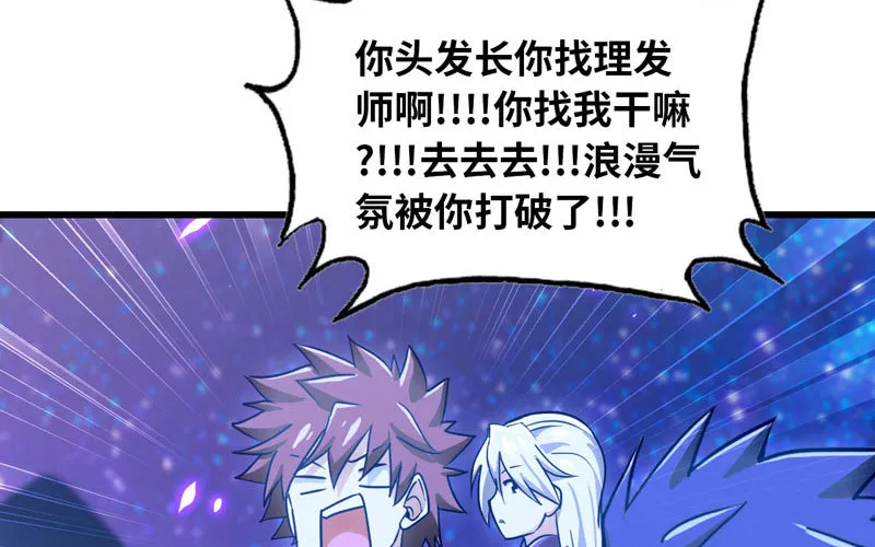181 第57页